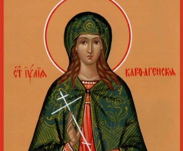 Икона Святой Юлии Карфагенской