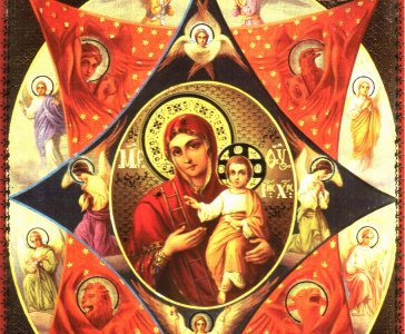 Икона Неопалимая купина