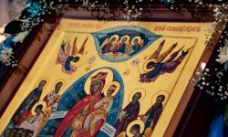 Всех скорбящих Радость